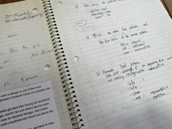 バンクーバー時代のノート