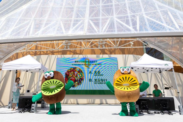 Zespri_大阪・関西万博