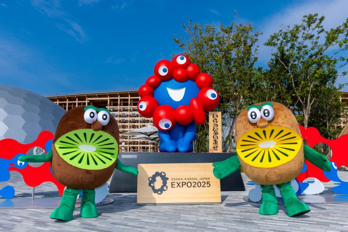 Zespri_大阪・関西万博