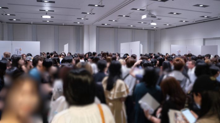 会場には1200人もの来場者で溢れていた