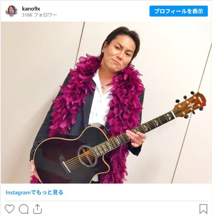 画像：狩野英孝Instagramより