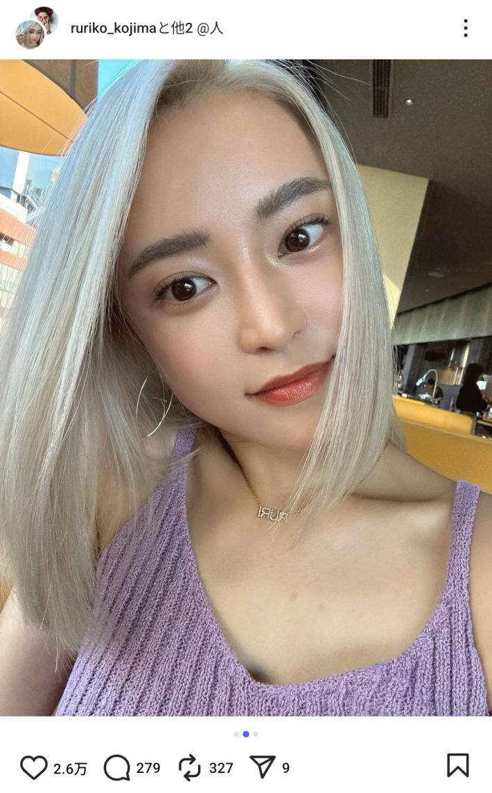 小島瑠璃子Instagramより