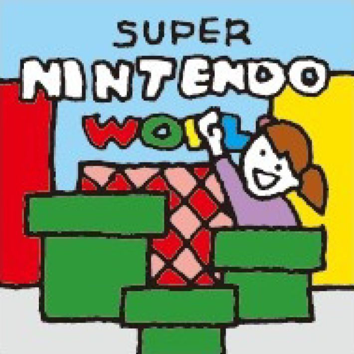 ユニバーサルスタジオジャパン　ニンテンドーワールド