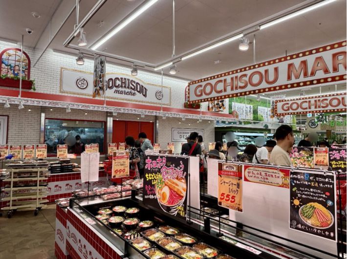 激安スーパー「ロピア」のボリューム満点総菜を厳選！家族でのシェアやパーティにも！