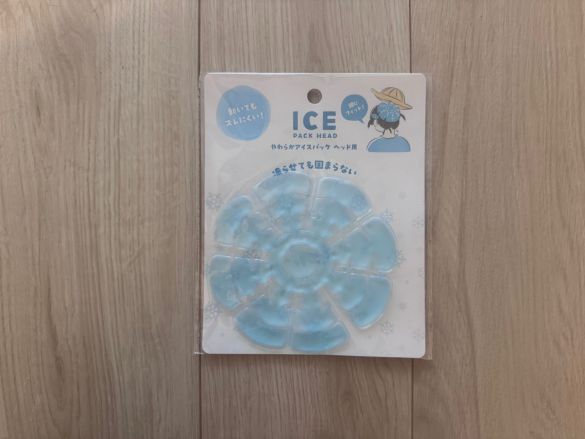 Seria暑さ対策グッズ