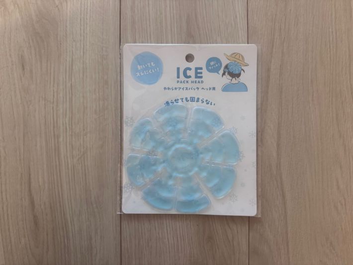 Seria暑さ対策グッズ