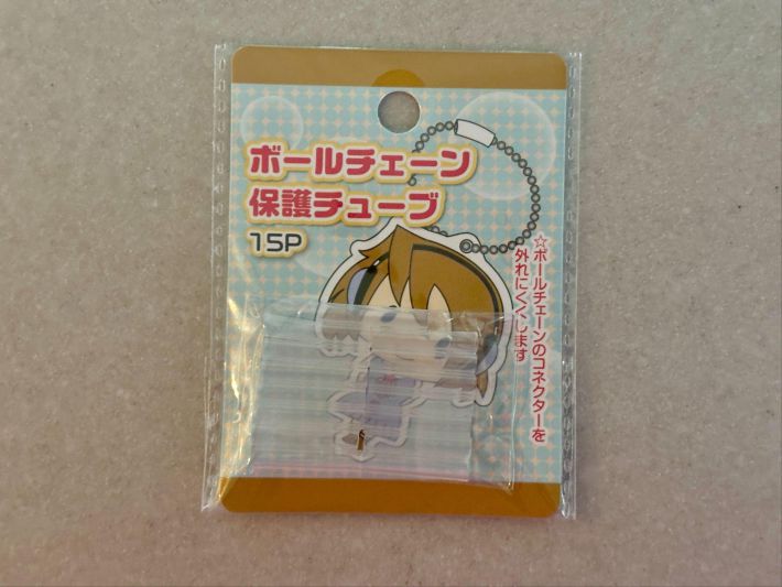 「100円玉コインケース」