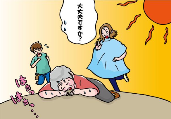 散髪中に熱中症で倒れたお婆さんを見つけた