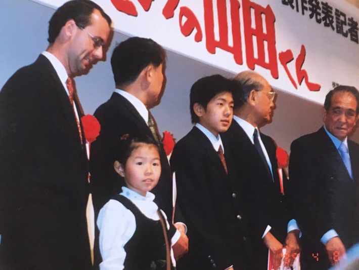 『ホーホケキョ となりの山田くん』記者会見（？）での宇野さん