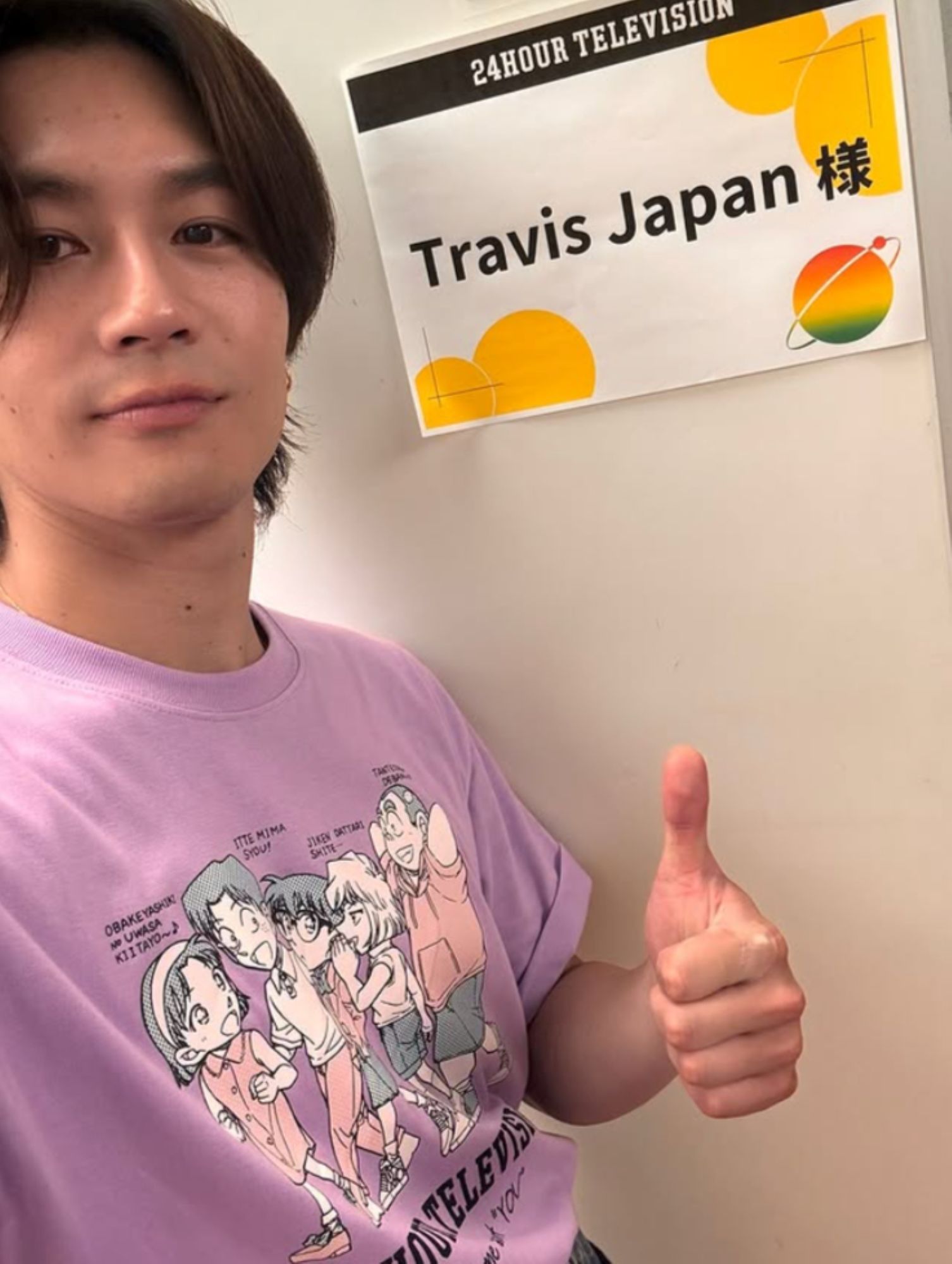 Travis Japan松田元太、『24時間テレビ』で証明した実力。過去には人気