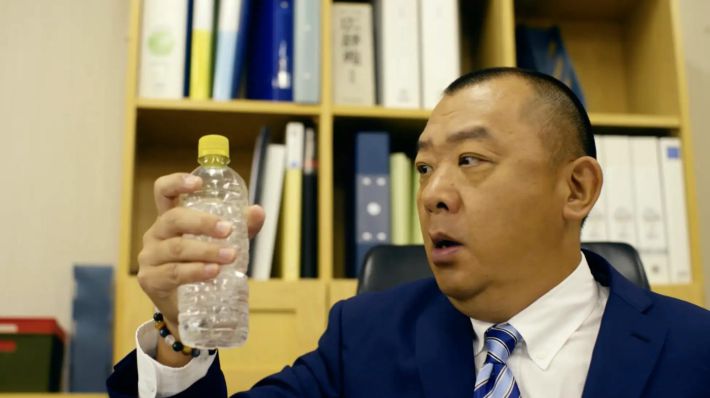 0919_TKO木下さん③