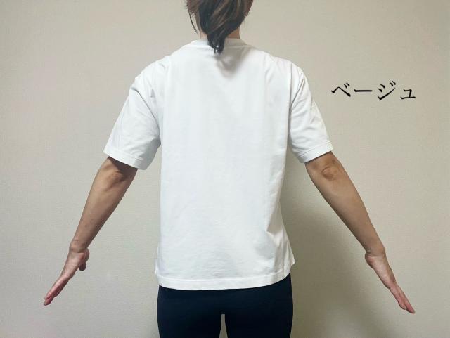 UNIQLO　エアリズム