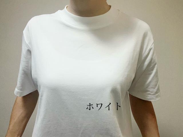 UNIQLO　エアリズム