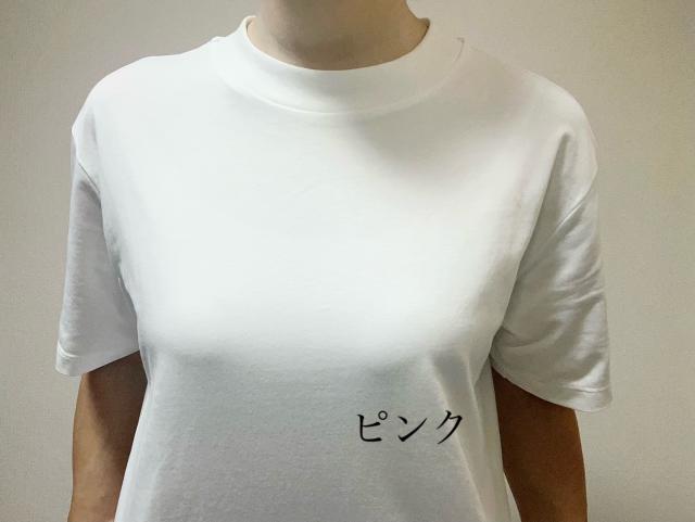 UNIQLO　エアリズム