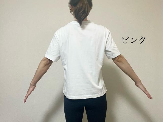 UNIQLO　エアリズム