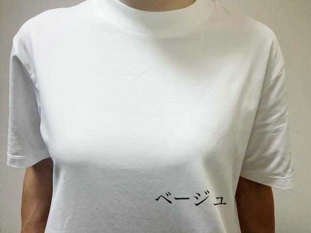 UNIQLO　エアリズム