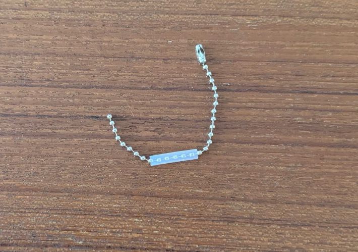 ダイソー「ボールチェーン プロテクションチューブ（15個）」