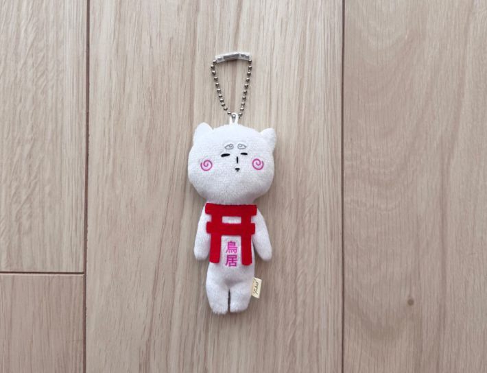 ダイソー「ボールチェーン プロテクションチューブ（15個）」