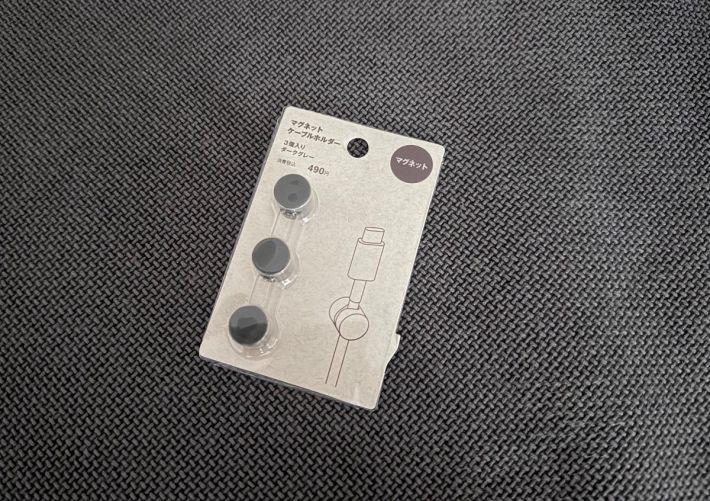 マグネットケーブルホルダー
