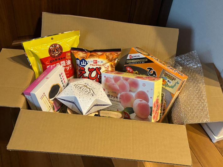 観光地土産品詰め合わせセット　岡山