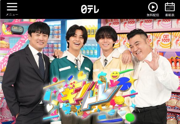 0911「キントレ」