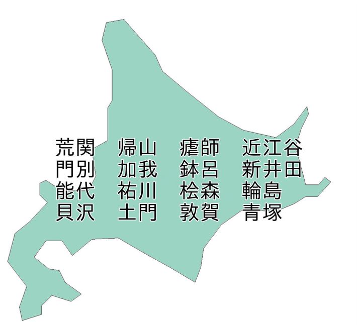 苗字　日本地図