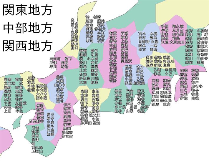 苗字　日本地図