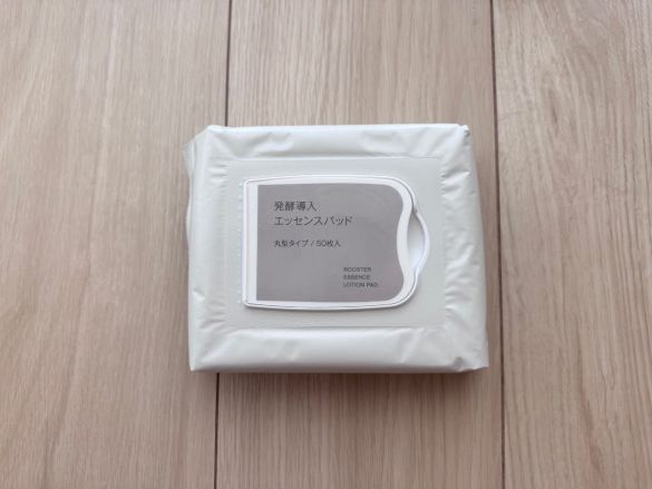 無印良品 発酵導入エッセンスパッド