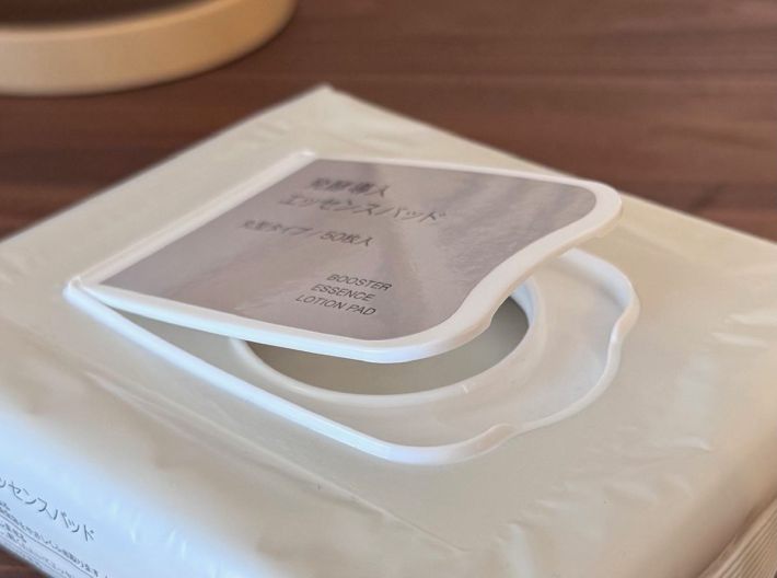 無印良品 発酵導入エッセンスパッド