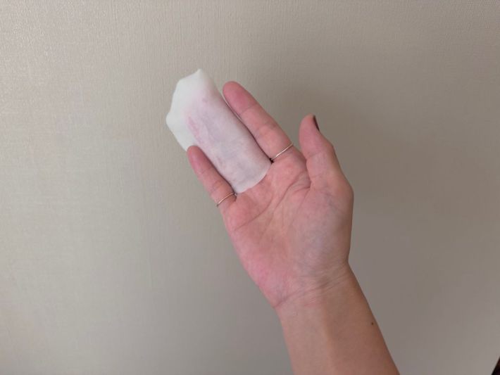 無印良品 発酵導入エッセンスパッド