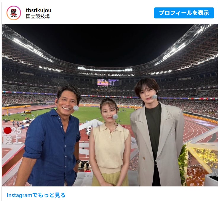 織田裕二が“老害”にならなかった理由──世界陸上で魅せた「理想的な