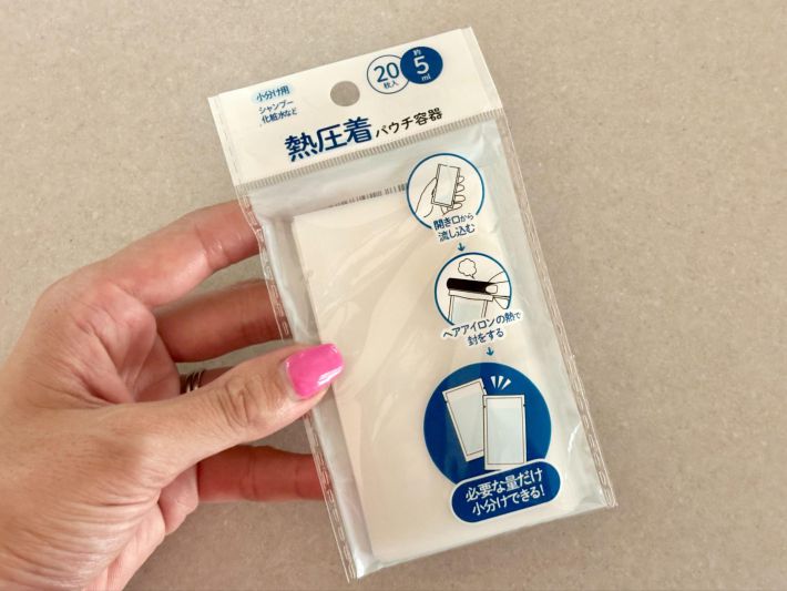 トラベル　熱圧着パウチ容器