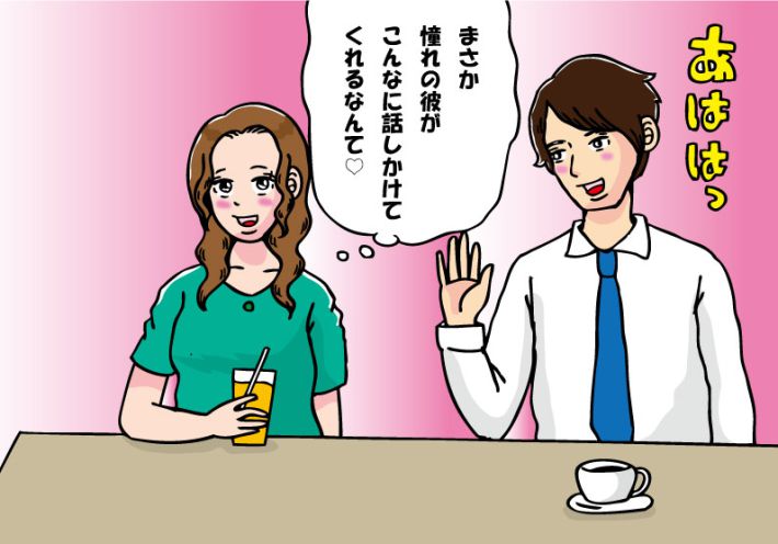 シャッフルランチ