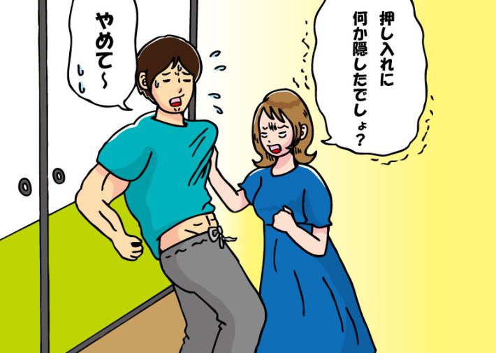 マッチョな彼の意外な趣味