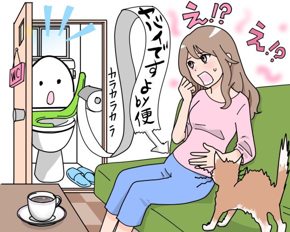 ミヤリサンイラスト１