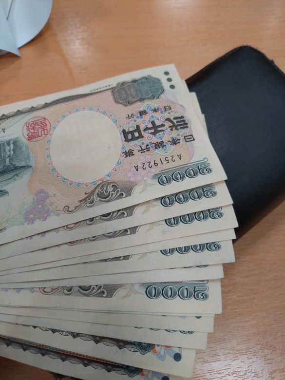 2000円札