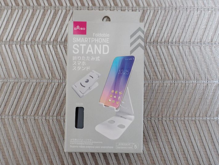 スマホスタンド