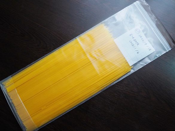 麺が全部入っている