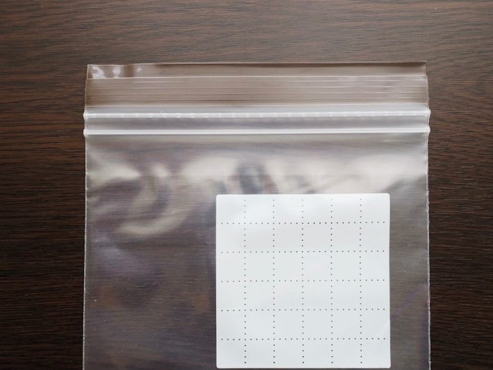 袋の中に入ってる