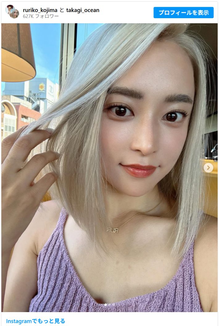 1021_小島瑠璃子さんInstagram