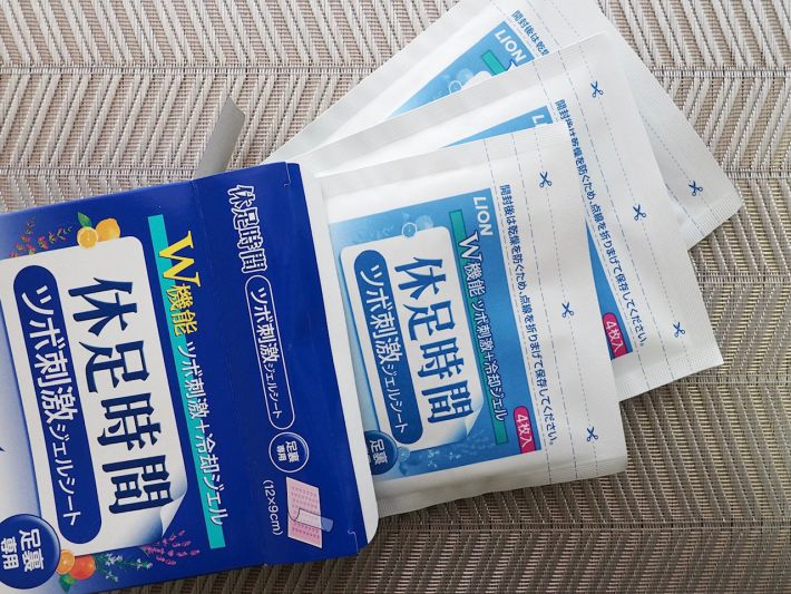 休息時間ツボ刺激ジェルシート