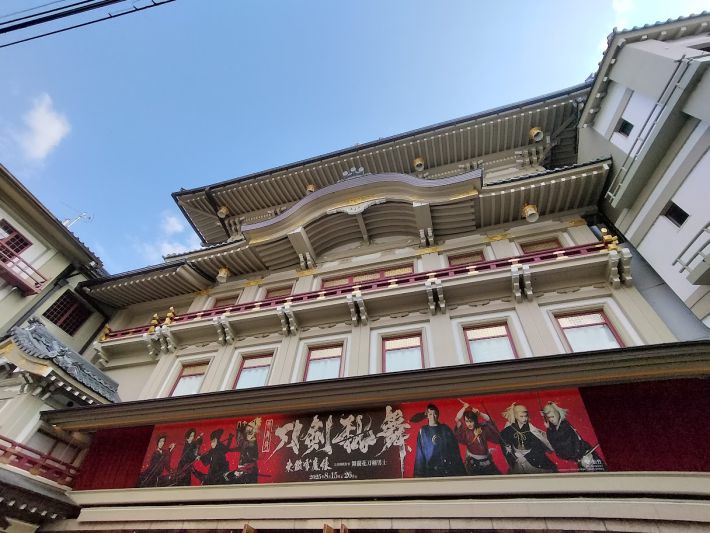 今年8月には京都と大阪へ