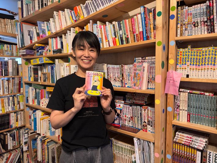 「ぷらに」を運営する青柳志保さん