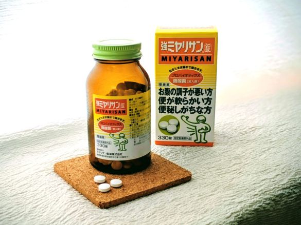 強ミヤリサン錠