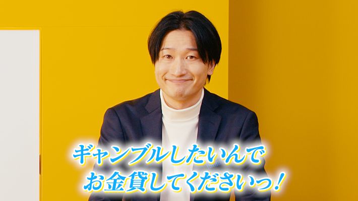1028_相席スタート・山添寛さん②