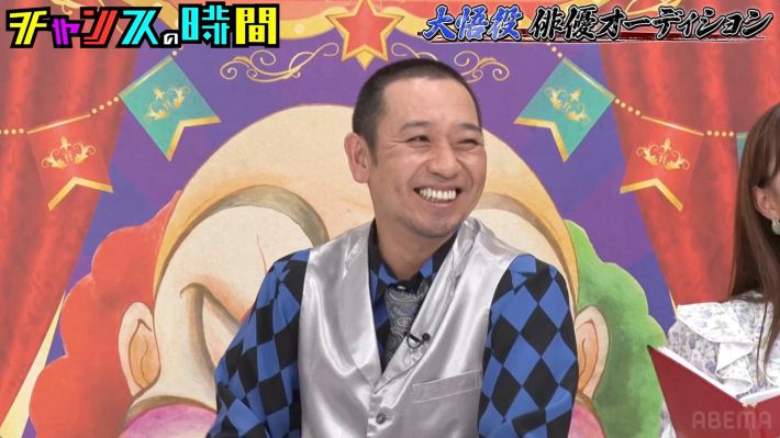 1006_大悟さん②