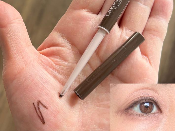 キャンメイク「クリーミータッチアイライナー」