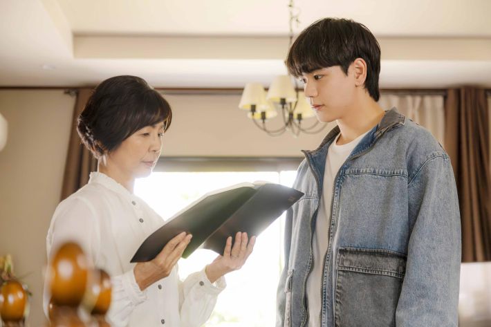 「富士山と、コーヒーと、しあわせの数式」