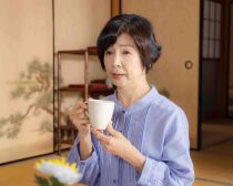 「富士山と、コーヒーと、しあわせの数式」