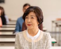 「富士山と、コーヒーと、しあわせの数式」